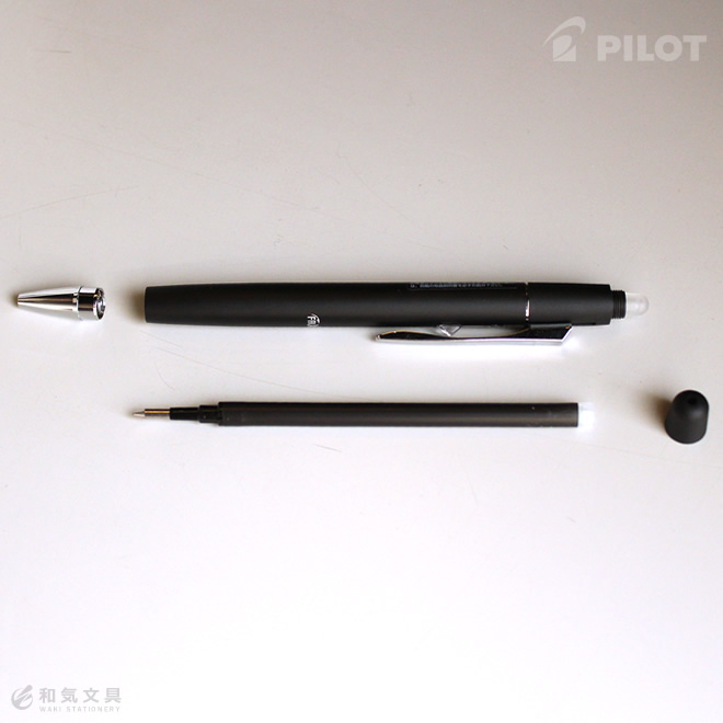 パイロット Pilot フリクション ボール ノック ビズ Frixion Ball Knock Biz 0 5mm 極細 ゲルインキボールペン 通販 文房具の和気文具