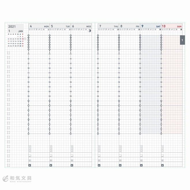コクヨ Kokuyo ジブン手帳 ミニ Mini ビズ Biz 21 B6スリム 通販 文房具の和気文具