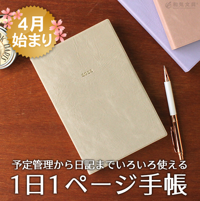 ササガワ [タカ印] 商品券箱 被蓋型組立式 白無地 50枚入 9-345 [9-345] 通販 文房具の和気文具