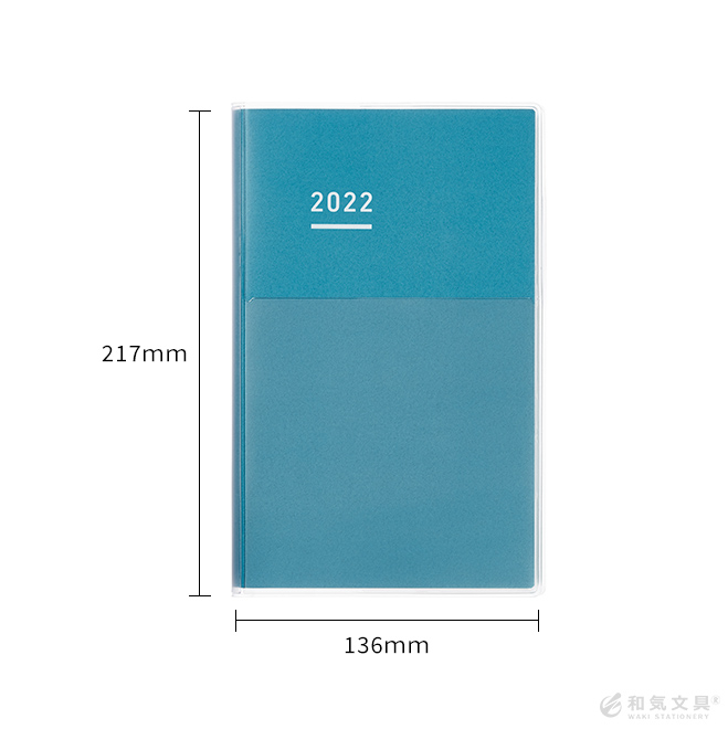 手帳 2023年】コクヨ KOKUYO ジブン手帳 デイズ DAYs 2023 A5スリム【メール便送料無料】 【2023年1月から使用可能】 ◇  通販 文房具の和気文具