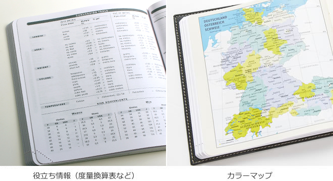 手帳 2023年】クオバディス 月間 ブロック 16×16cm正方形 カレプラン リフィル[レフィル]【メール便送料無料】 通販 文房具の和気文具