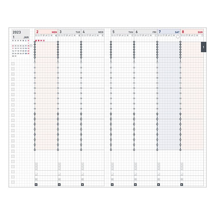 手帳 2023年】コクヨ KOKUYO ジブン手帳 ミニ mini ビズ Biz 2023【メール便送料無料】 ◇ 通販 文房具の和気文具