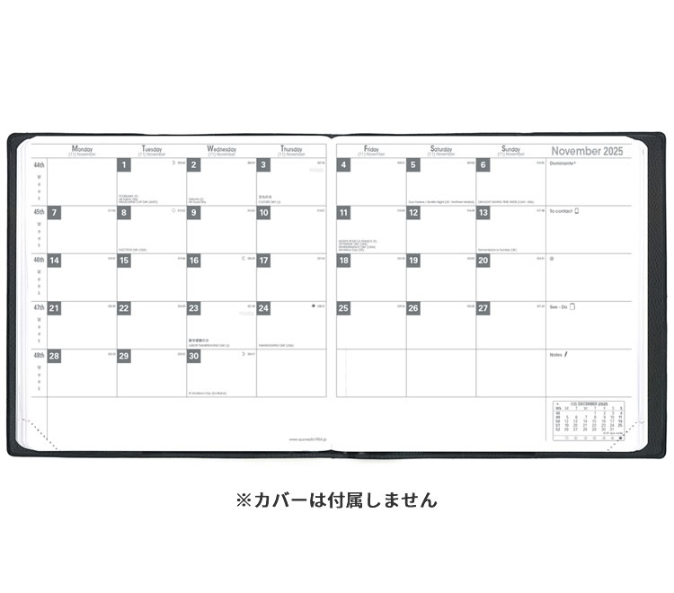 <b>見開きで1ヶ月を俯瞰する月間ダイアリー</b>手帳は月間ページだけで充分！という方にはピッタリな「カレプラン」日々の予定を書き込みながら１ヶ月を俯瞰して見られるので予定の確認がとってもしやすいんです。