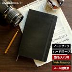 モレスキン MOLESKINE  クラシックノートブック ラージサイズ