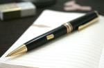 モンブラン MONTBLANC マイスターシュテュック クラシック ペンシル ブラック 165