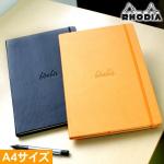 ロディア RHODIA ウェブノートブック Webnotebook A4サイズ