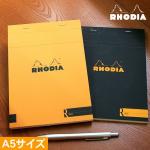 ロディア RHODIA ブロックロディア ブロック R No.16