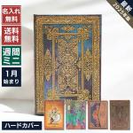 手帳 2025年 ペーパーブランクス paperblanks ミニサイズ バーソ  Aタイプ