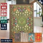 手帳 2025年 ペーパーブランクス paperblanks  ミディサイズ バーソ  Aタイプ