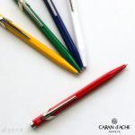 カランダッシュ CARAN d'ACHE 849コレクション