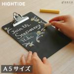 ハイタイド HIGHTIDE ペンコ penco クリップチョークボード A5