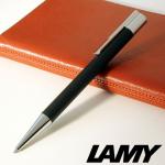 ラミー LAMY スカラ ボールペン マットブラック