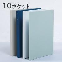 1 000円 クリアファイル 通販 和気文具 本店