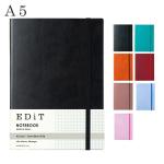 マークス MARKS エディット 方眼ノート A5正寸 EDiT Grid Notebook