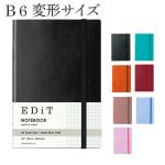 マークス MARKS エディット 方眼ノート B6変型 EDiT Grid Notebook