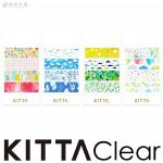 キングジム KING JIM KITTA キッタ Clear クリア