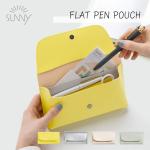 いろは出版 サニー フラットペンポーチ SUNNY FLAT PEN POUCH